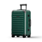 Ibiza Jade (Gloss)